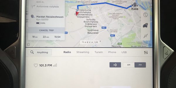 Установленная карта